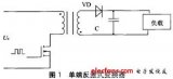 基于UC3842的電動車用開關電源設計