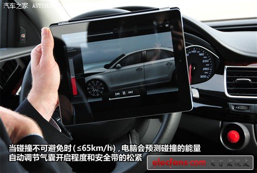 奧迪 奧迪(進口) 奧迪a7 2012款 3.0tfsi quattro豪華型