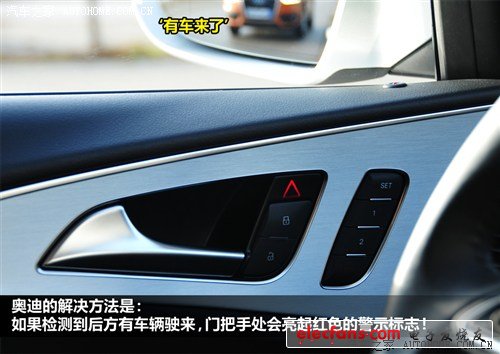 奧迪 奧迪(進口) 奧迪a7 2012款 3.0tfsi quattro豪華型