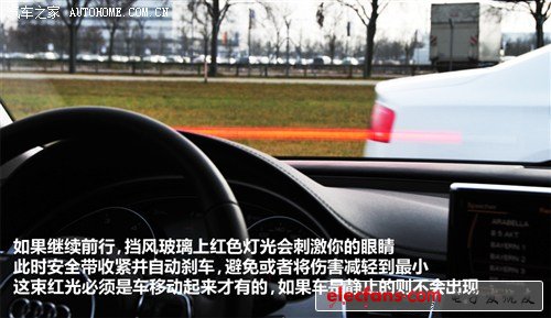 奧迪 奧迪(進口) 奧迪a7 2012款 3.0tfsi quattro豪華型