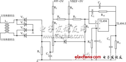 數控開關電源過流保護電路圖