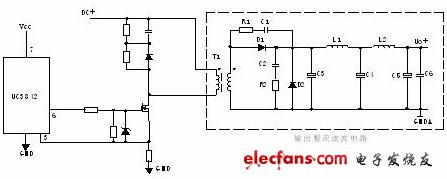 開關電源各功能電路詳解