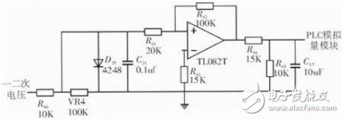 圖9 二次電壓采集電路