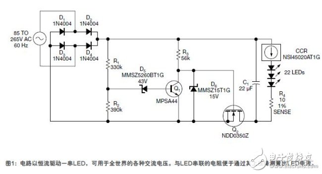 LED串離線驅(qū)動器