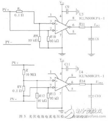 光伏電池電流和電壓檢測電路的設(shè)計(jì)原理圖