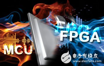 工業FPGA與MCU之爭，鹿死誰手？