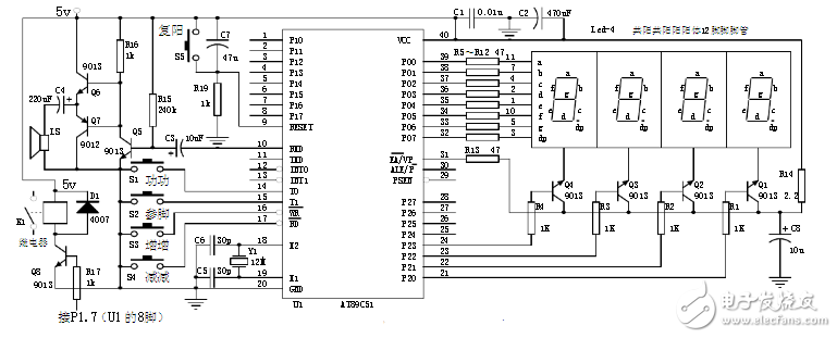 時鐘與鬧鈴經典控制電路設計