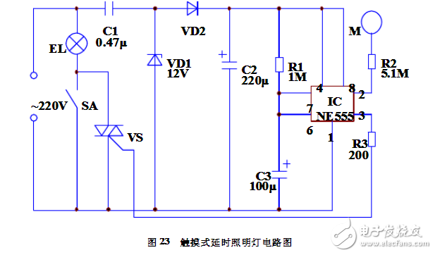 幾種照明電路模塊組合設計