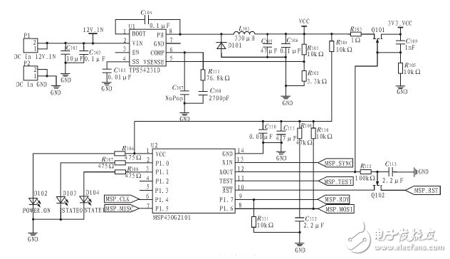 一種位置自由的低功耗無線充電系統電路設計