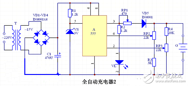 電路圖天天讀（24）：采用555時(shí)基全自動(dòng)快速充電電路設(shè)計(jì)