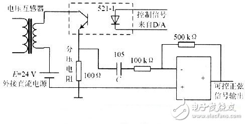 開關式交流穩壓電源電路設計