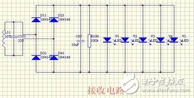 電路天天讀（28）：無線LED照明供電系統電路模塊設計