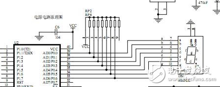 基于單片機的家居電子密碼鎖系統電路設計