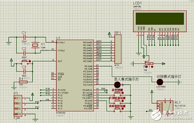 運用單片機指紋識別系統電路模塊設計