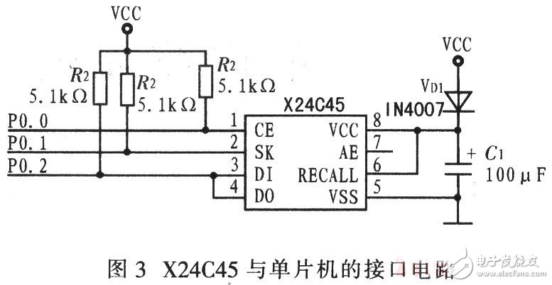 基于NFC技術的無線抄表檢測系統電路設計