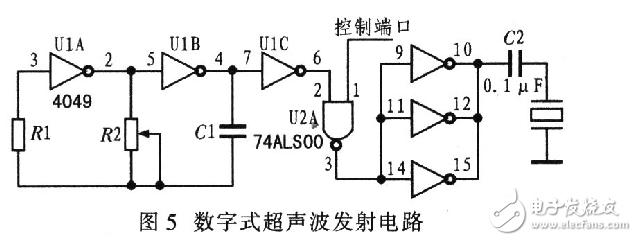 基于無線通信的嵌入式機器人控制系統電路設計 