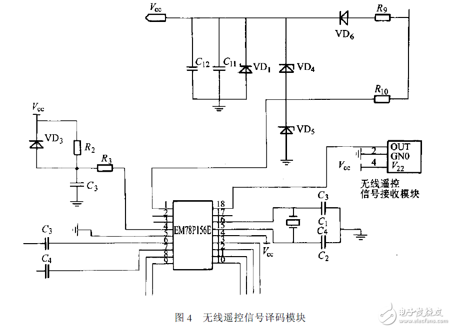 無線遙控智能照明系統(tǒng)電路設(shè)計