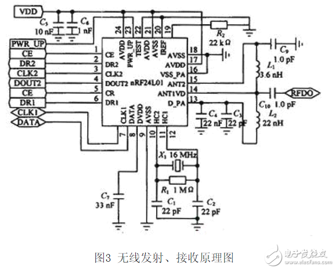 nRF24L01無線溫濕度測試系統電路