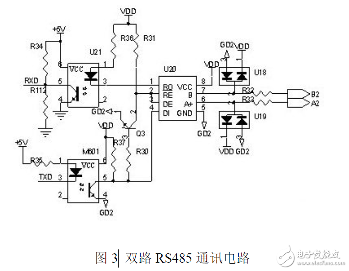 ATmega128的16路遙控單元電路分析