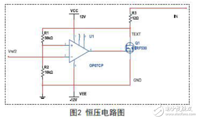 直流電子負載電路圖大全（四款直流電子負載電路原理圖詳解）