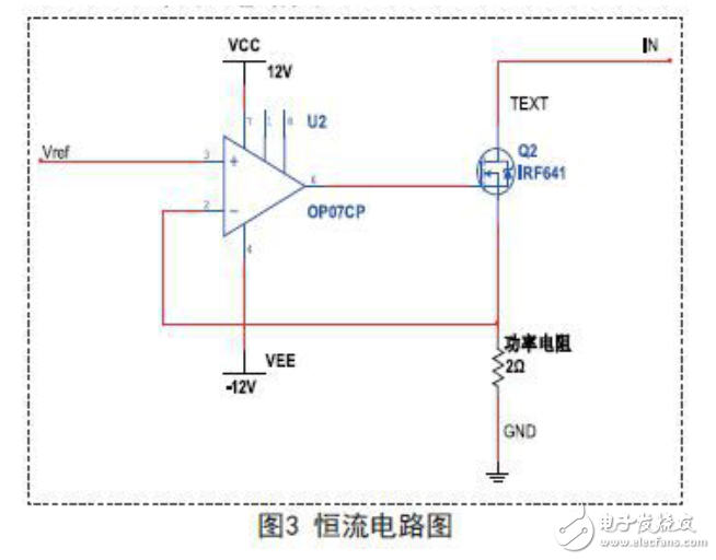 直流電子負載電路圖大全（四款直流電子負載電路原理圖詳解）