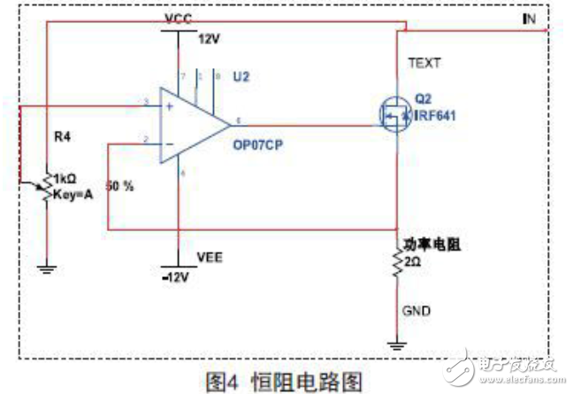 直流電子負載電路圖大全（四款直流電子負載電路原理圖詳解）