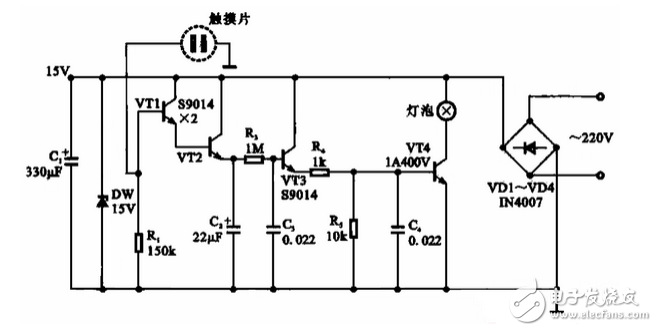 觸摸延時開關電源電路設計詳解 —電路圖天天讀（120）