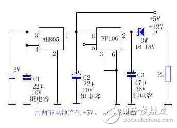 電源工程師設計全攻略：電源電路圖錦集