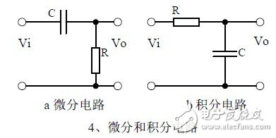 工程師必須掌握模擬電路TOP10 —電路圖天天讀（123）