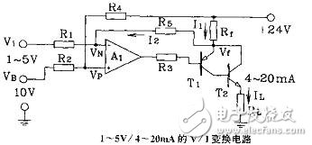 運(yùn)放組成的V/I和I/V變換電路設(shè)計(jì)詳解