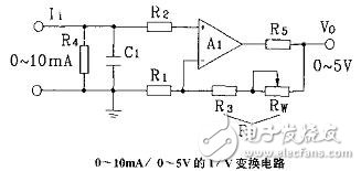 運放組成的V/I和I/V變換電路設計詳解