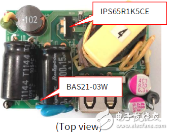 15W充電器實(shí)物圖