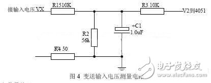 流量監(jiān)控系統(tǒng)信號測量電子電路