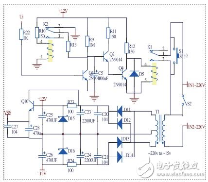 智能無線充電系統電路設計詳解 —電路圖天天讀（180）