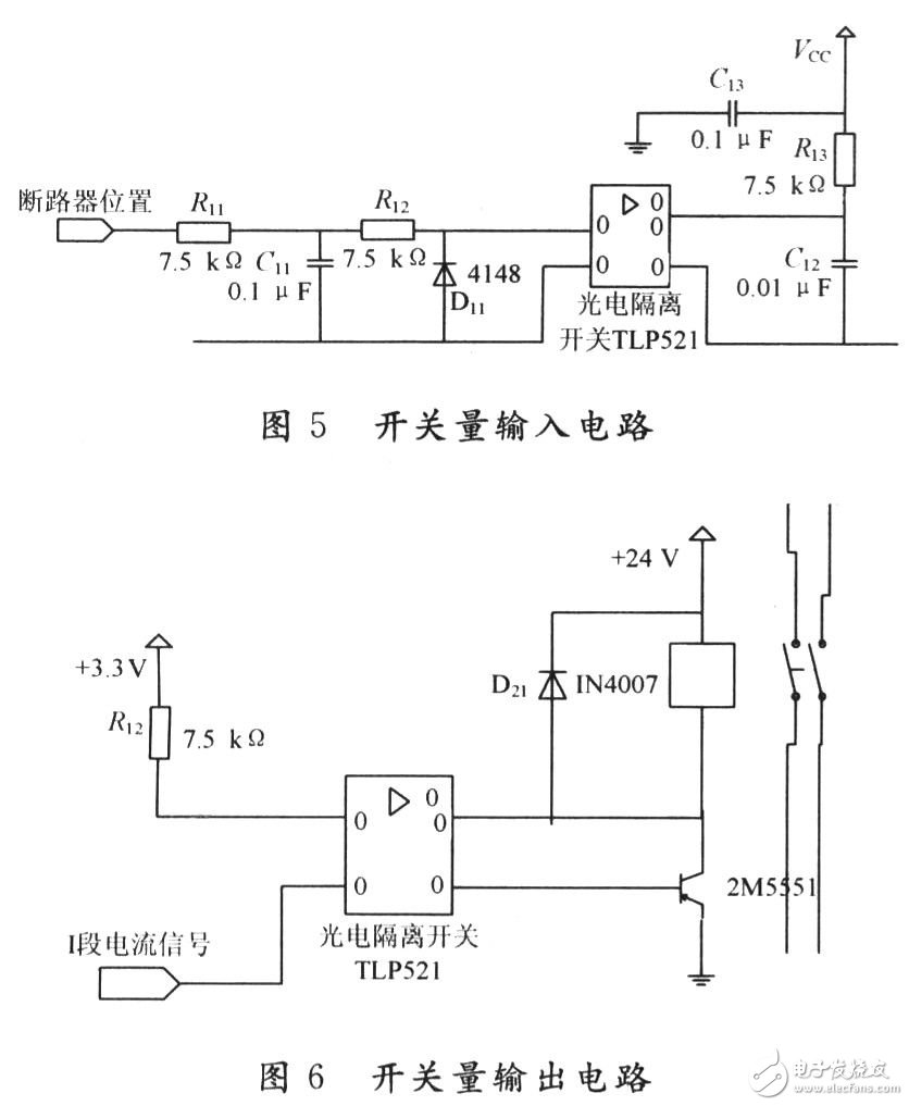 保護電子電路設(shè)計圖集錦TOP4 —電路圖天天讀（196）