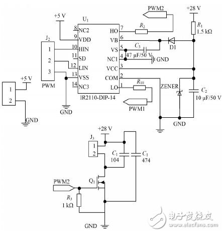 圖2 驅(qū)動(dòng)電路和功率放大電路