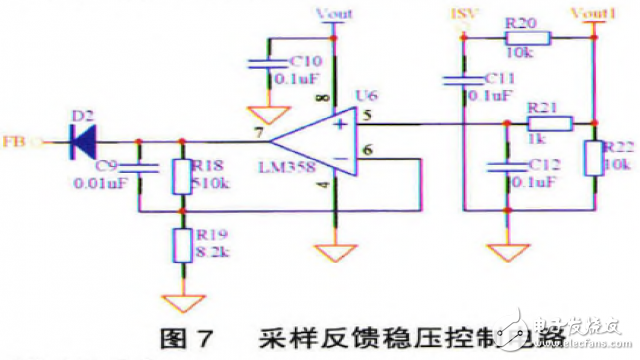 解讀低功耗移動電源系統(tǒng)硬件電路 —電路圖天天讀（204）