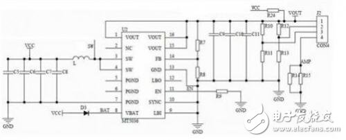 移動電源系統電路設計與原理分析 —電路圖天天讀（227）