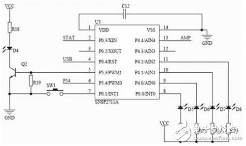 移動電源系統電路設計與原理分析 —電路圖天天讀（227）