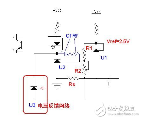 大牛教你電流檢測電路設計技巧