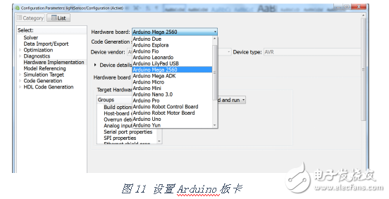 如何使用MATLAB 這把“利器”開發(fā)機器人