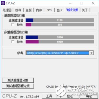 小米筆記本評測視頻匯總：Air足以應(yīng)付絕大多數(shù)主流網(wǎng)游