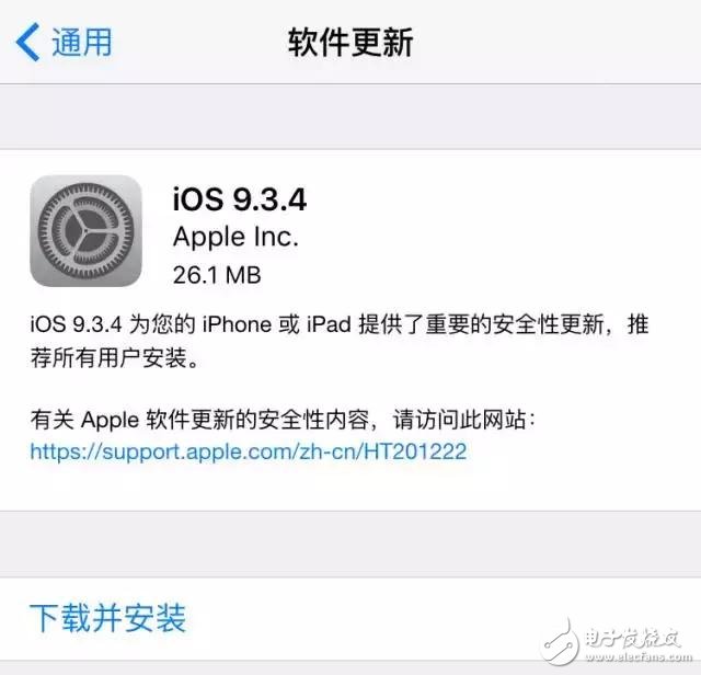 幾招搞定iPhone手機(jī)WiFi信號(hào)不穩(wěn)定