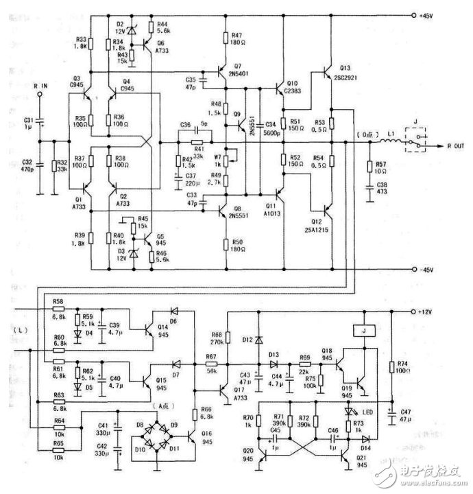 ocl功放電路分析與維修技巧