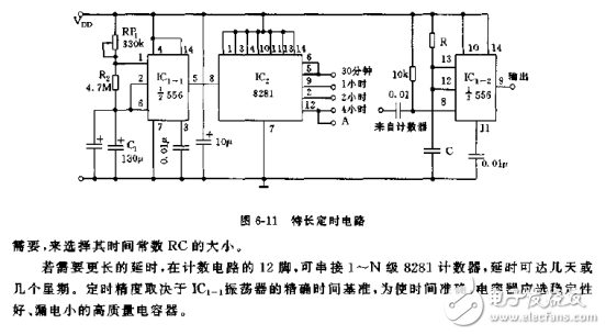 0.1秒-6小時定時電路