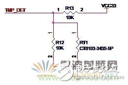 Atheros對Ralink，看WiFi產(chǎn)品的射頻電路設(shè)計(jì)