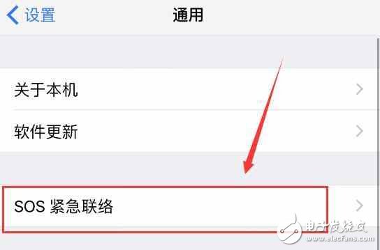 iOS10.2添加新功能！或許能成為你升級(jí)iOS無法反駁的理由