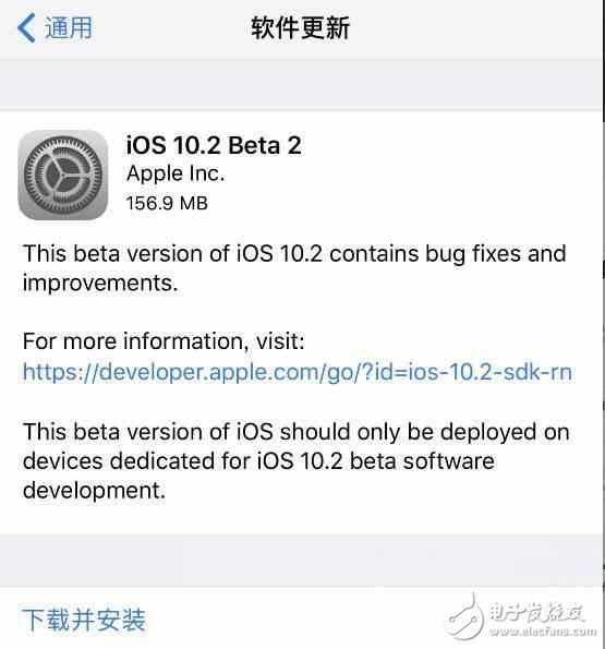 iOS10.2添加新功能！或許能成為你升級(jí)iOS無法反駁的理由