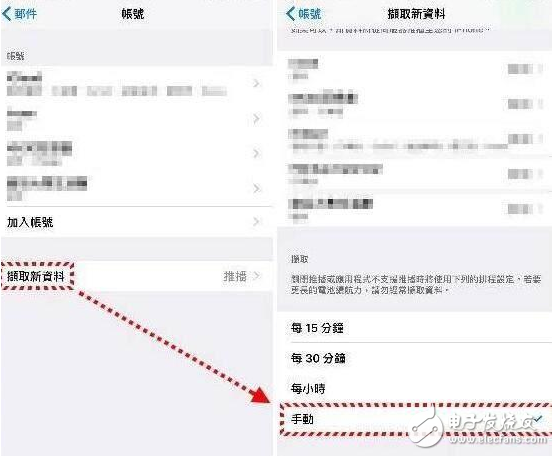 iPhone 必學(xué)7招，iOS10省電大絕招！