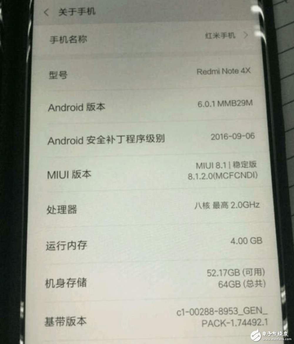 紅米note4x曝光：吸取上代失敗經(jīng)驗 更出色的配置與顏值！